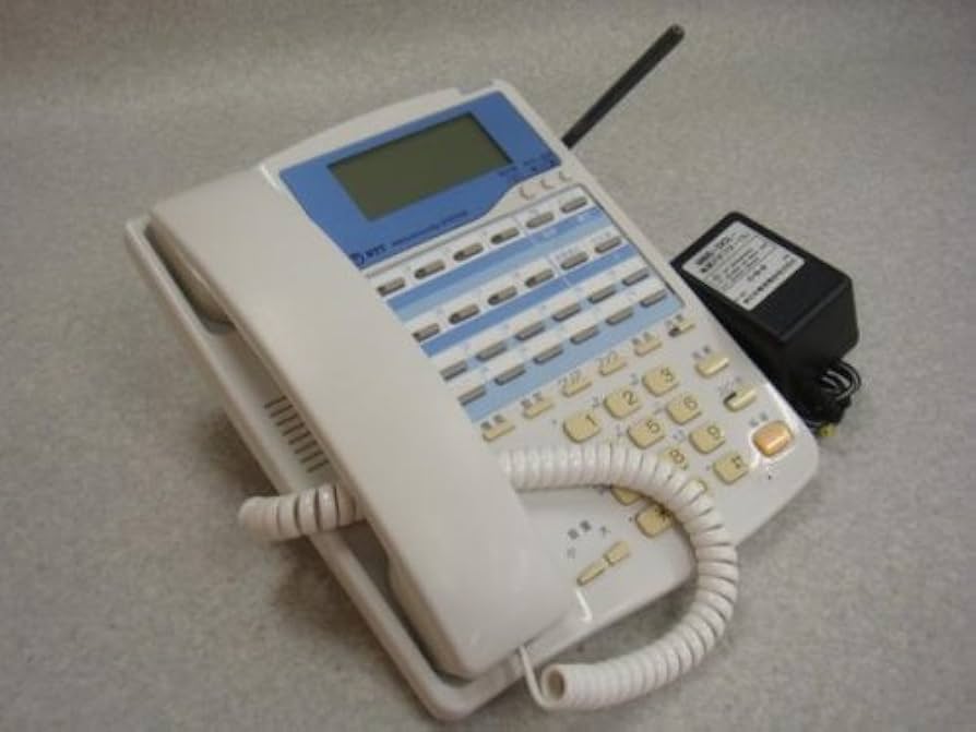 MBS-DCL-PSKT-(1) NTT デジタルコードレスセット（デスクタイプ） 無線電話機 [オフィス用品] ビジネスフォン [オフィス用品] Amazon | MBS-DCL-PSKT-(1) NTT デジタルコードレスセット